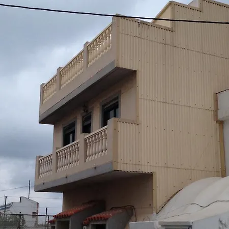Casa Pescadores De Vallterra